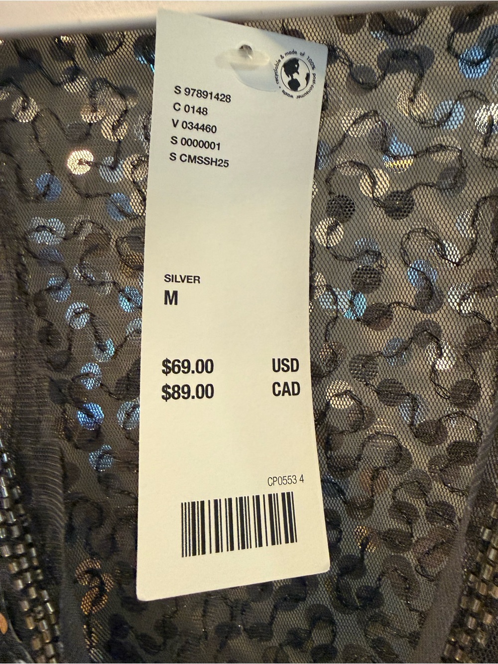 NWT Kimchi Blue Kiki Sequin Tie-Front Vest Top, Size M - Picture 9 of 12